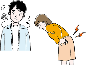 首が動かしにくい、腰が痛い患者さんの絵