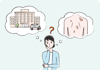 20〜30代の女性がどこの病院に行ったら良いか？体にカフェ・オ・レ斑が出たらどうしたら良いか分からず、首をかしげている30代の女性の様子