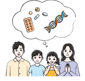 新薬や遺伝子治療など、新しい治療法の誕生を想像する親子
