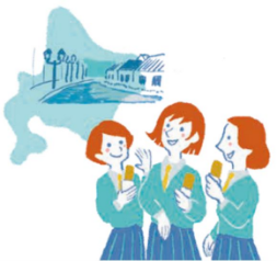 北海道の修学旅行を楽しむ高校生の紗希さん